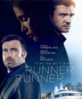 Runner, Runner / Va-